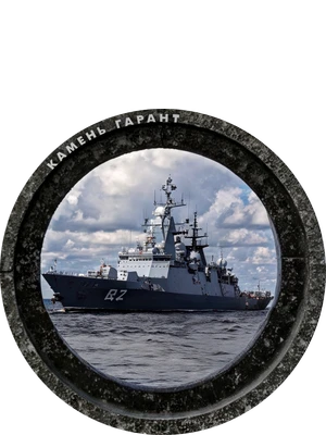 ДК032 - 8 см, фарфор (Италия)